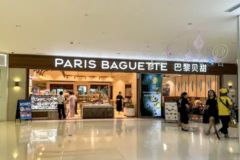 The Underground Bakery photo 3